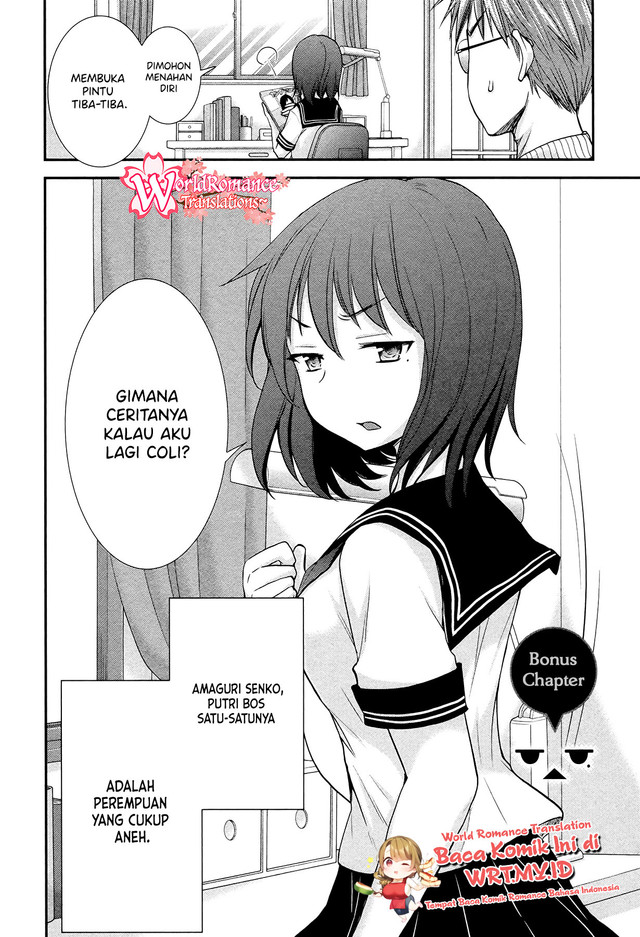 Henjo Hen na Joshikousei Amaguri Chiko Chapter 5.1 - halaman 13