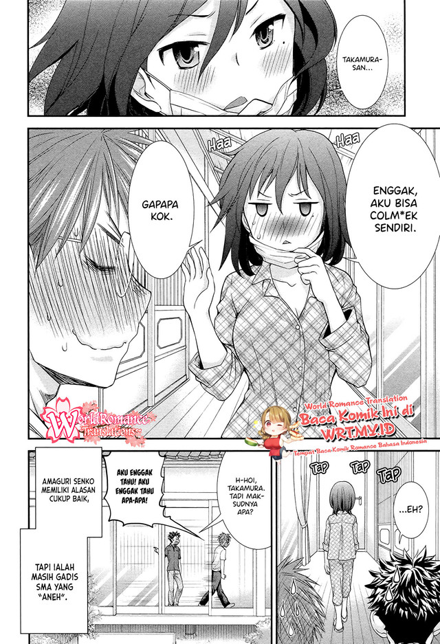 Henjo Hen na Joshikousei Amaguri Chiko Chapter 5.1 - halaman 14