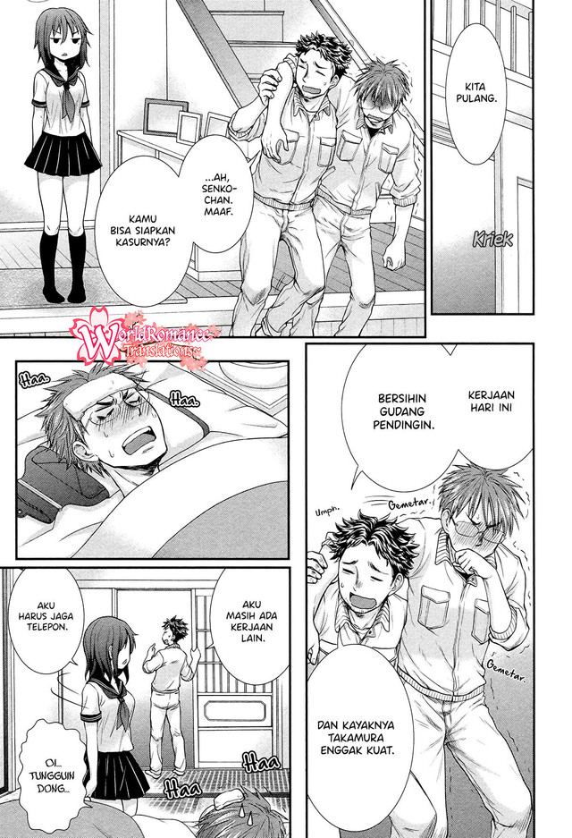 Henjo Hen na Joshikousei Amaguri Chiko Chapter 5.1 - halaman 17
