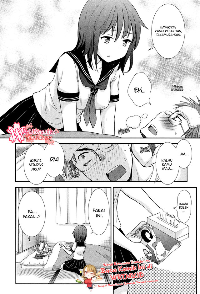 Henjo Hen na Joshikousei Amaguri Chiko Chapter 5.1 - halaman 18