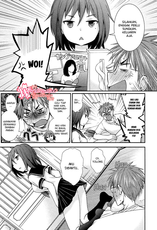 Henjo Hen na Joshikousei Amaguri Chiko Chapter 5.1 - halaman 19