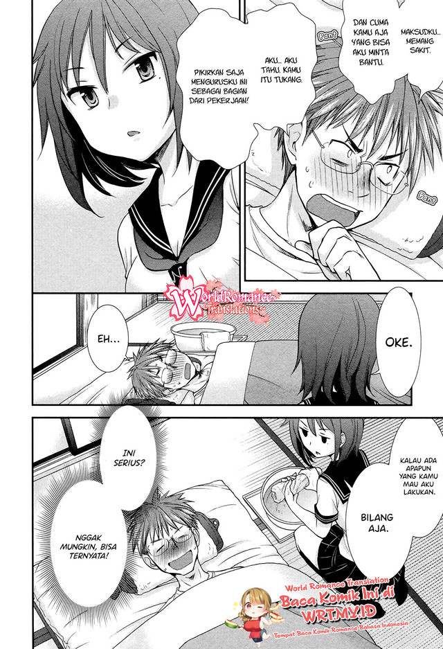 Henjo Hen na Joshikousei Amaguri Chiko Chapter 5.1 - halaman 20