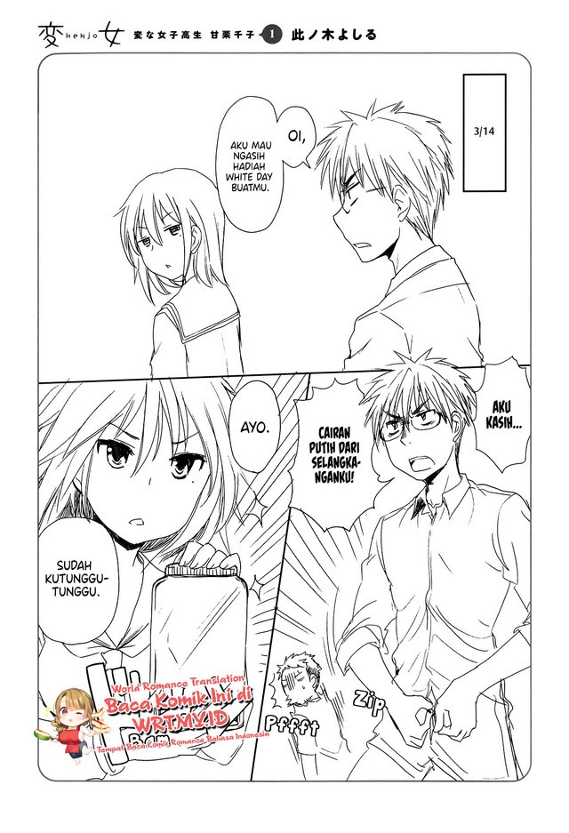 Henjo Hen na Joshikousei Amaguri Chiko Chapter 5.2 - halaman 11