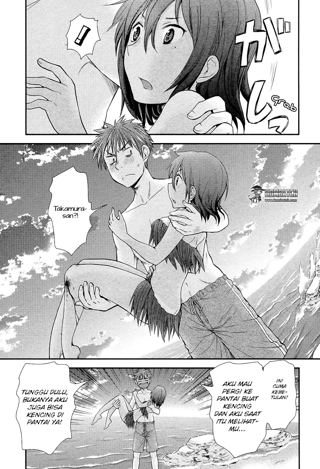 Henjo Hen na Joshikousei Amaguri Chiko Chapter 5 - halaman 12
