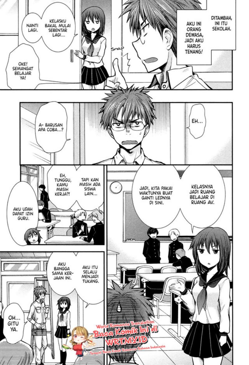 Henjo Hen na Joshikousei Amaguri Chiko Chapter 6 - halaman 11