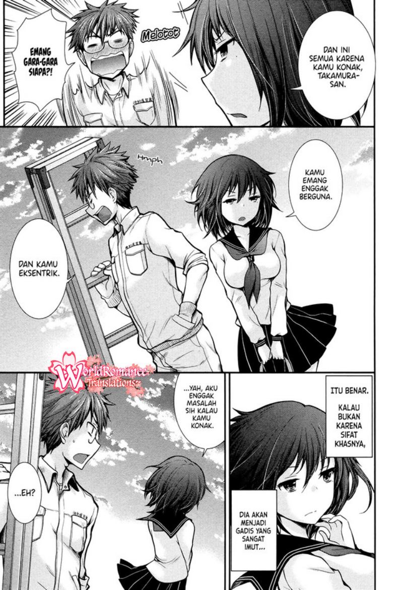 Henjo Hen na Joshikousei Amaguri Chiko Chapter 6 - halaman 23