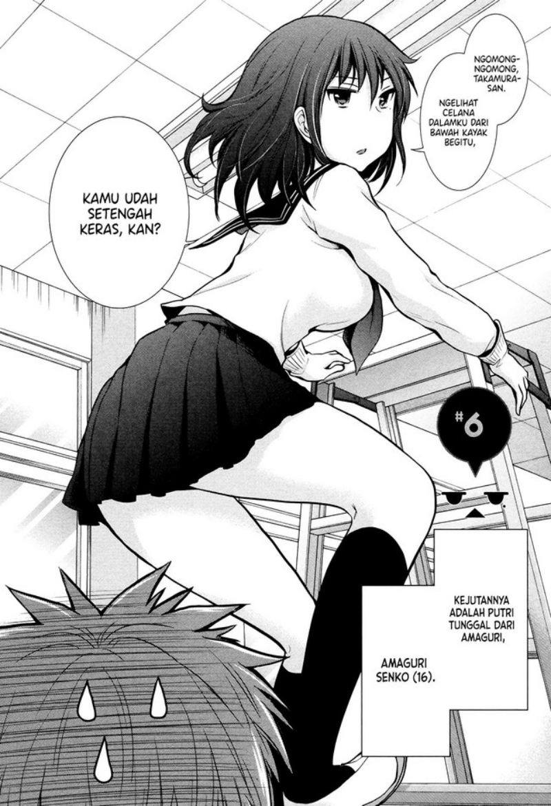 Henjo Hen na Joshikousei Amaguri Chiko Chapter 6 - halaman 6