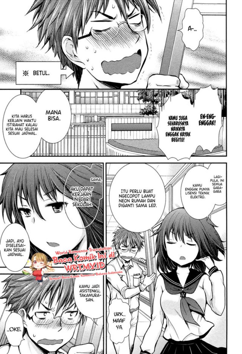 Henjo Hen na Joshikousei Amaguri Chiko Chapter 6 - halaman 7