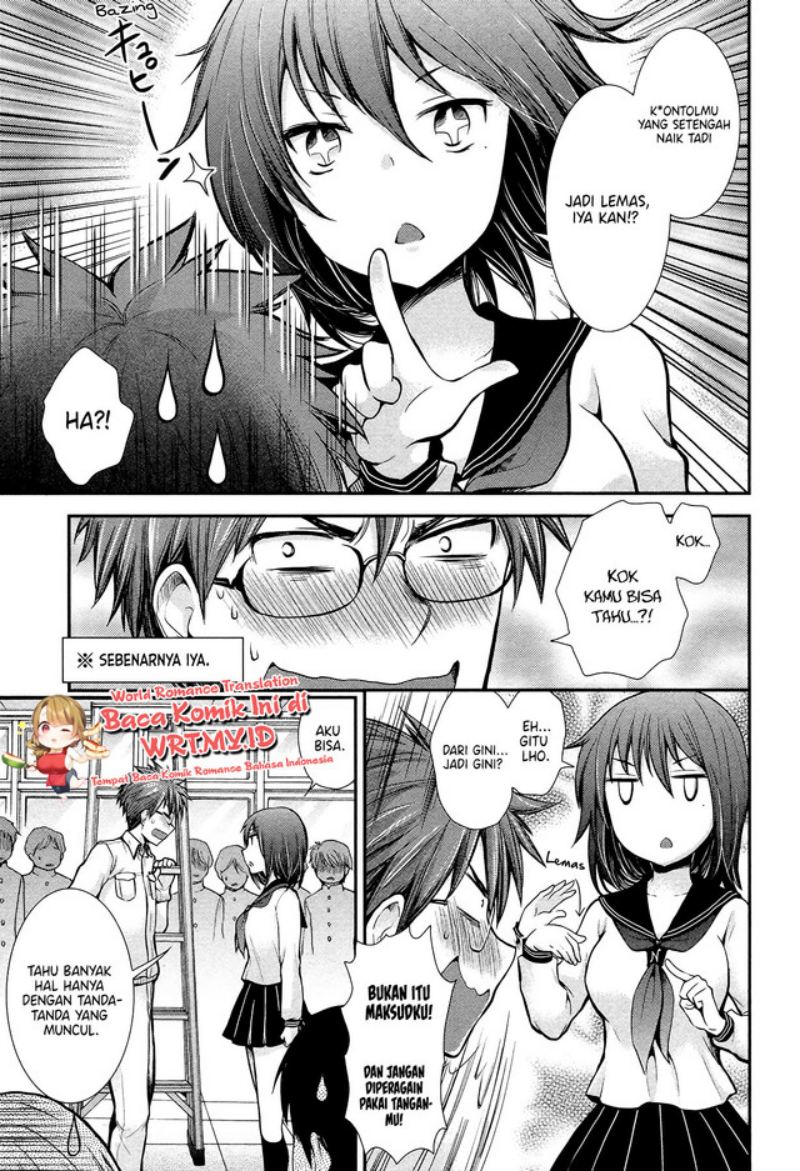 Henjo Hen na Joshikousei Amaguri Chiko Chapter 6 - halaman 9