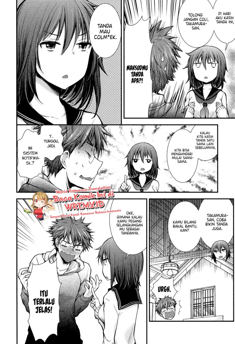 Henjo Hen na Joshikousei Amaguri Chiko Chapter 7 - halaman 19