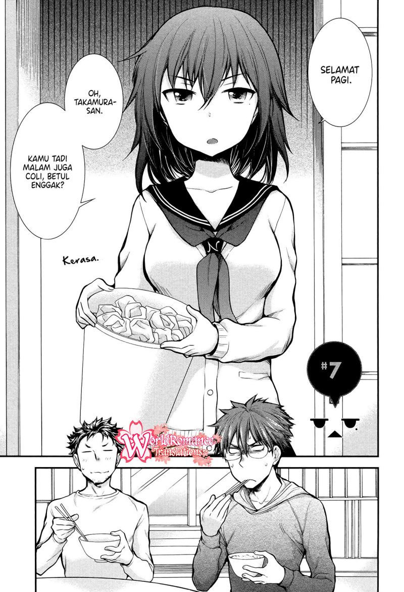 Henjo Hen na Joshikousei Amaguri Chiko Chapter 7 - halaman 2