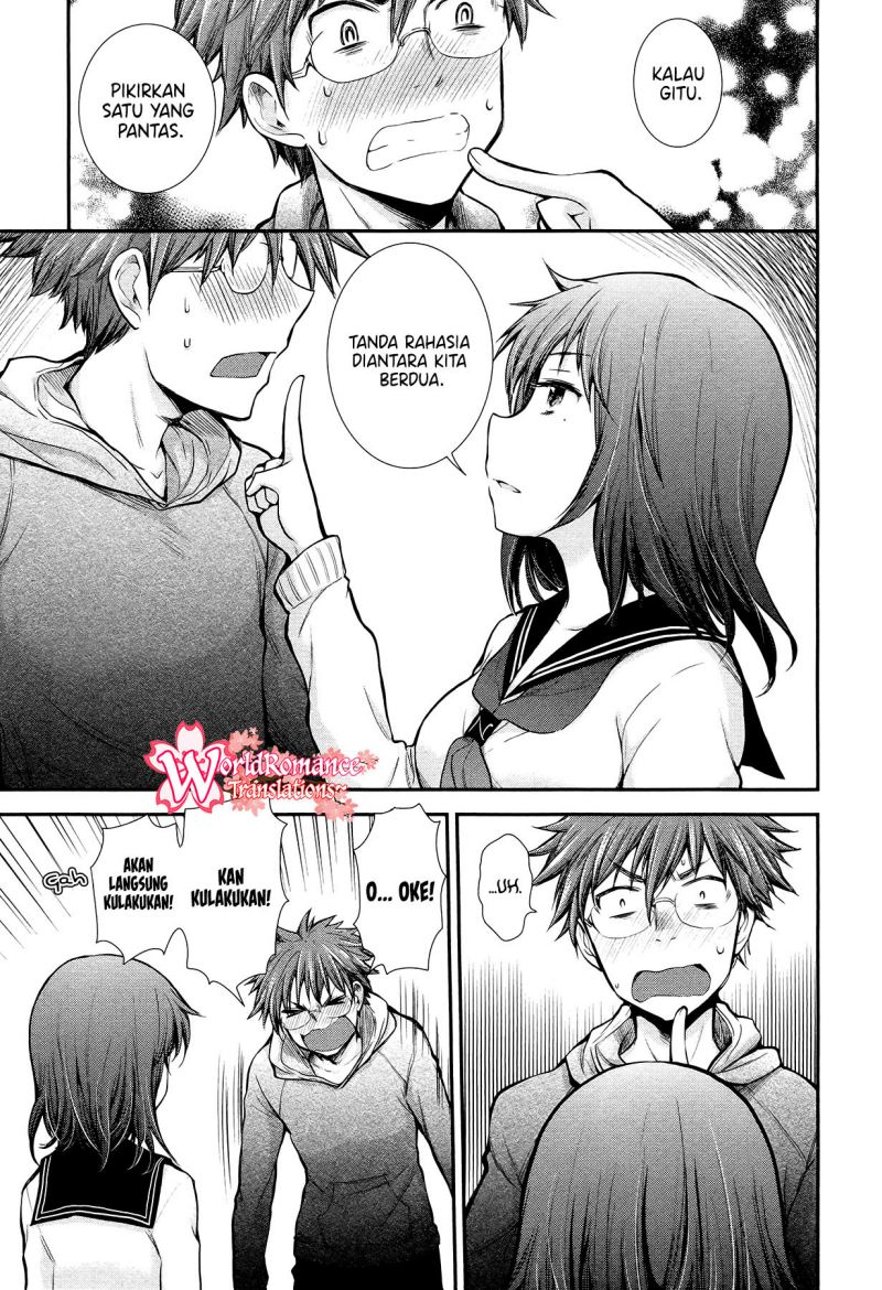 Henjo Hen na Joshikousei Amaguri Chiko Chapter 7 - halaman 20