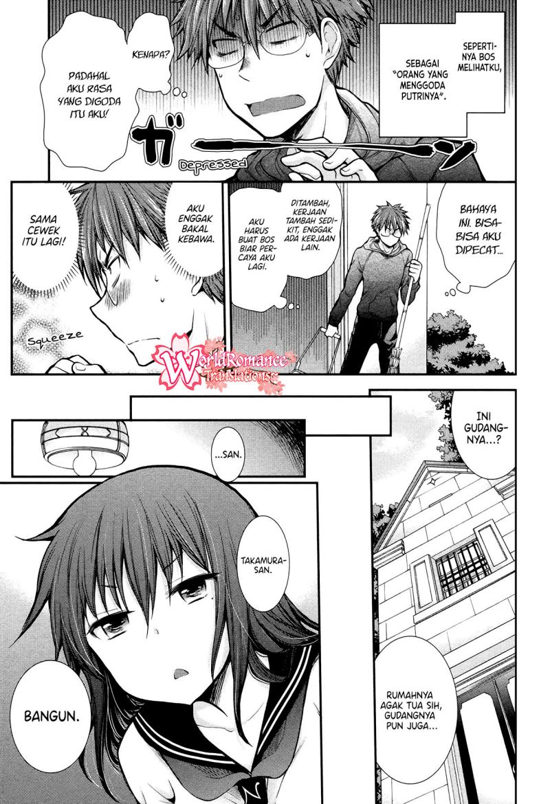 Henjo Hen na Joshikousei Amaguri Chiko Chapter 7 - halaman 6