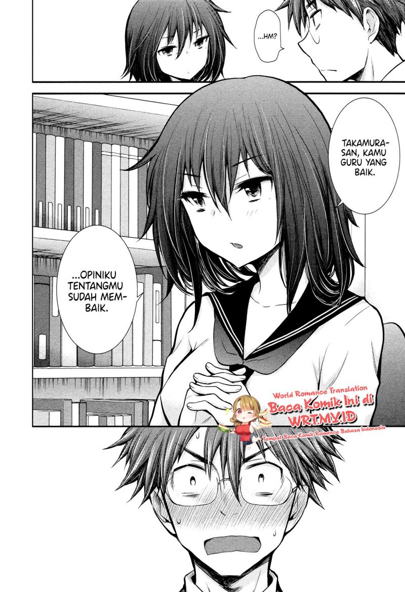 Henjo Hen na Joshikousei Amaguri Chiko Chapter 8 - halaman 11