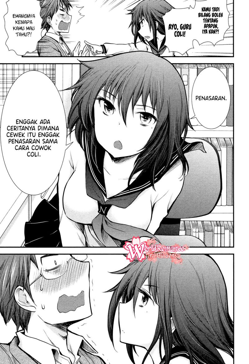 Henjo Hen na Joshikousei Amaguri Chiko Chapter 8 - halaman 16