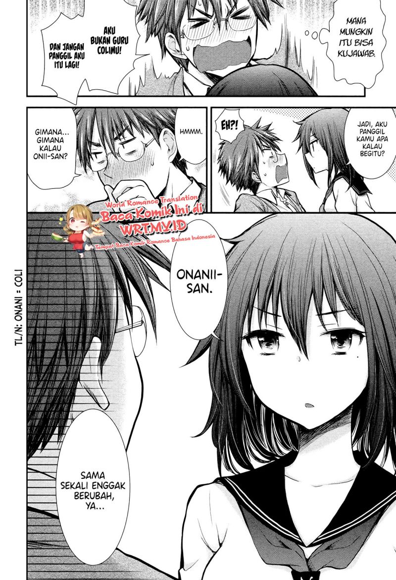 Henjo Hen na Joshikousei Amaguri Chiko Chapter 8 - halaman 17
