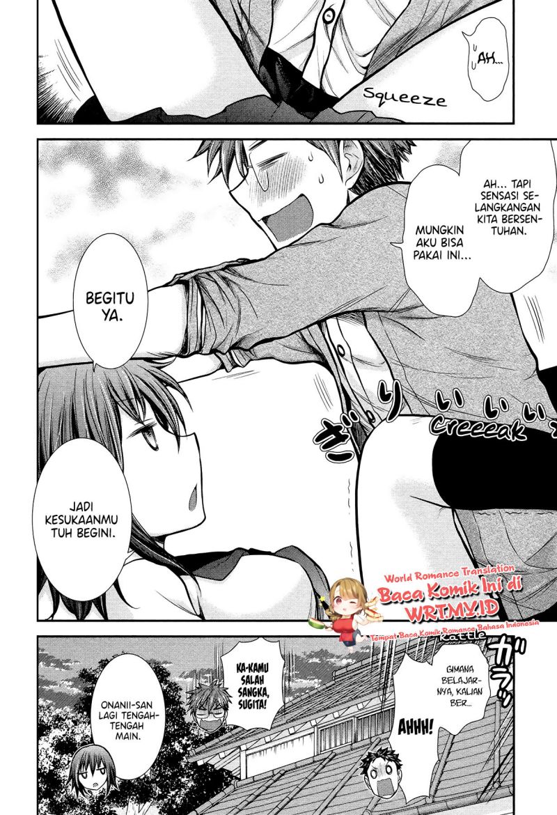 Henjo Hen na Joshikousei Amaguri Chiko Chapter 8 - halaman 21