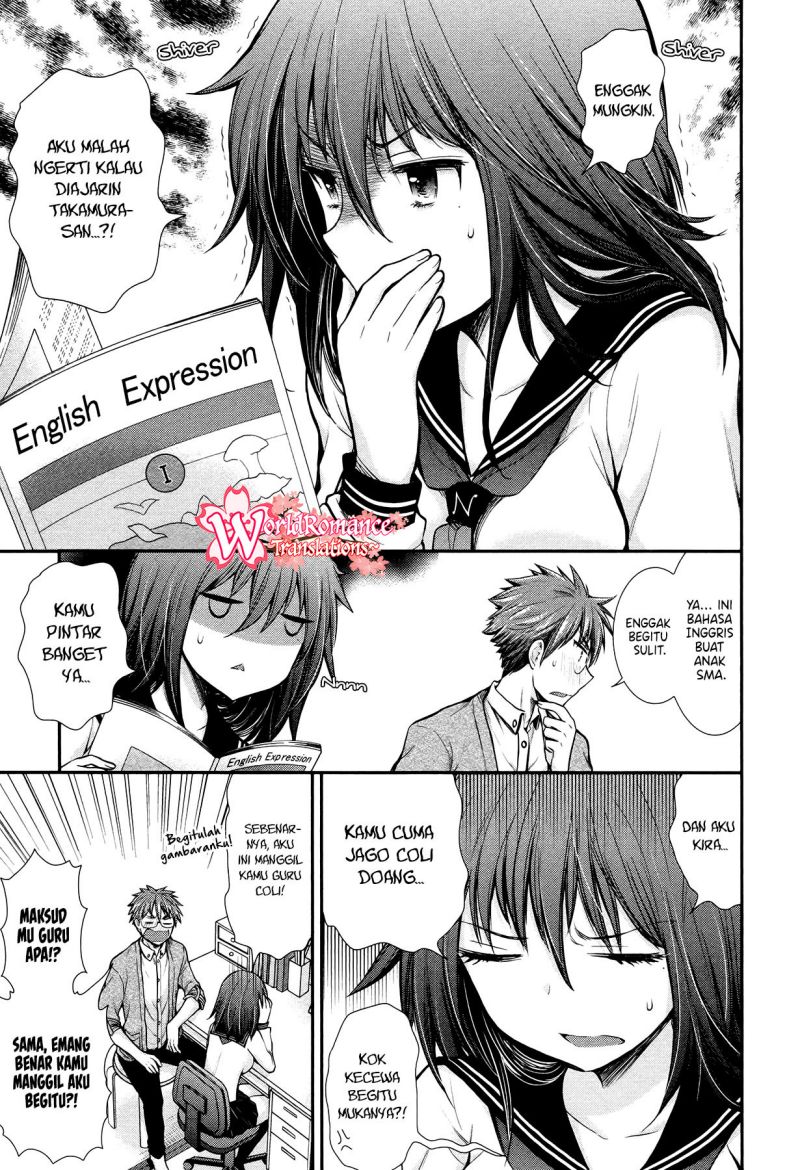 Henjo Hen na Joshikousei Amaguri Chiko Chapter 8 - halaman 8