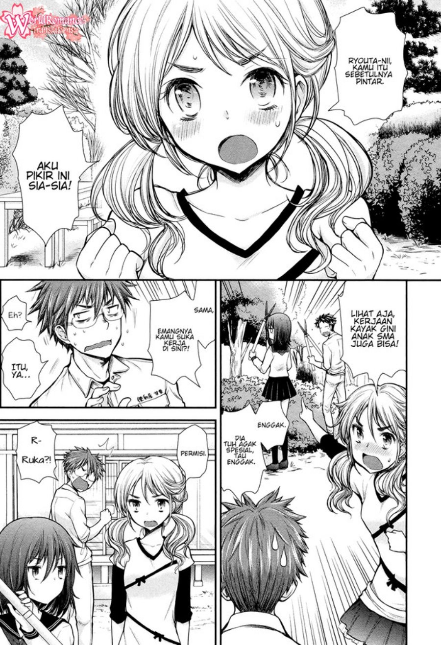 Henjo Hen na Joshikousei Amaguri Chiko Chapter 9 - halaman 10