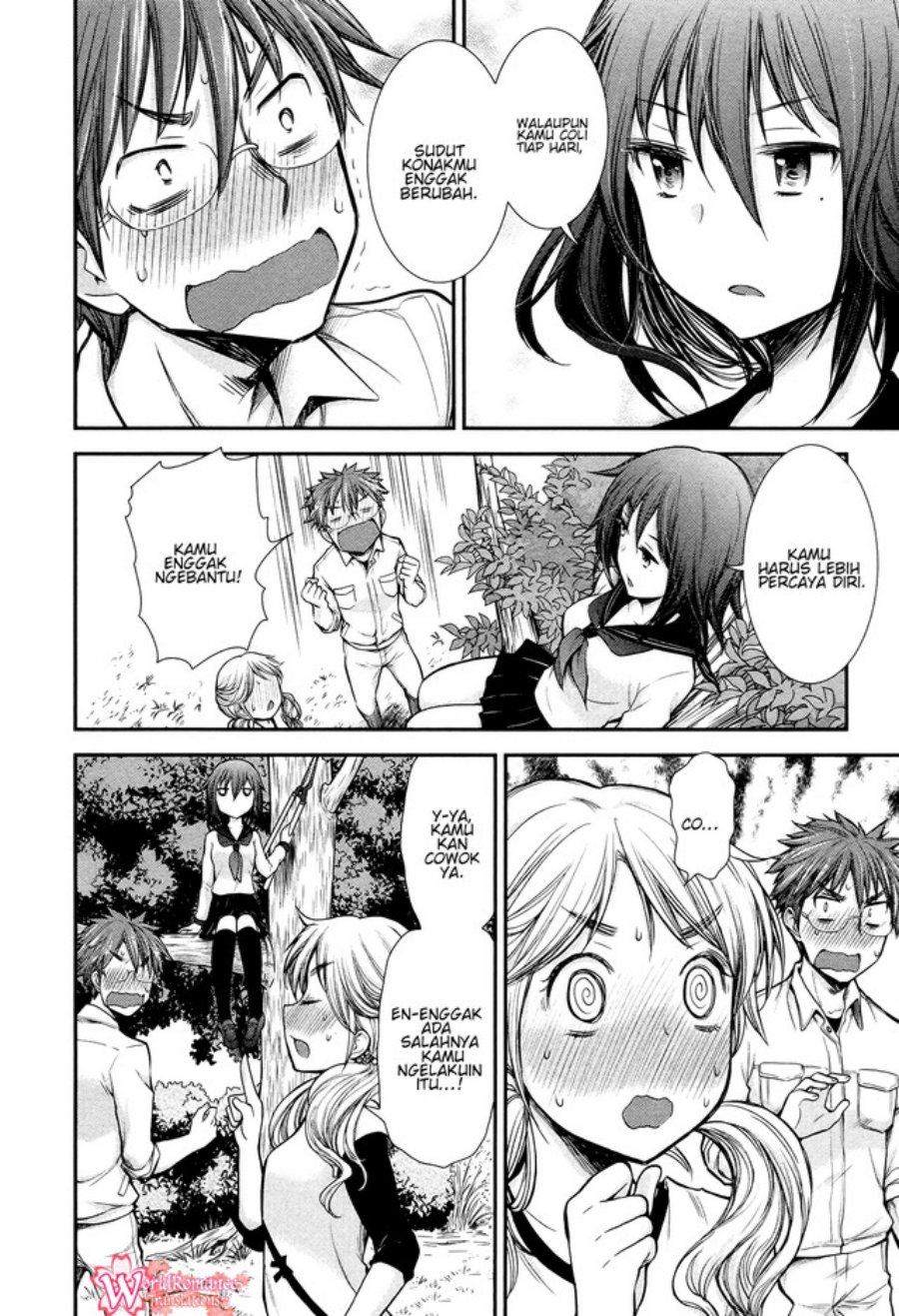 Henjo Hen na Joshikousei Amaguri Chiko Chapter 9 - halaman 15