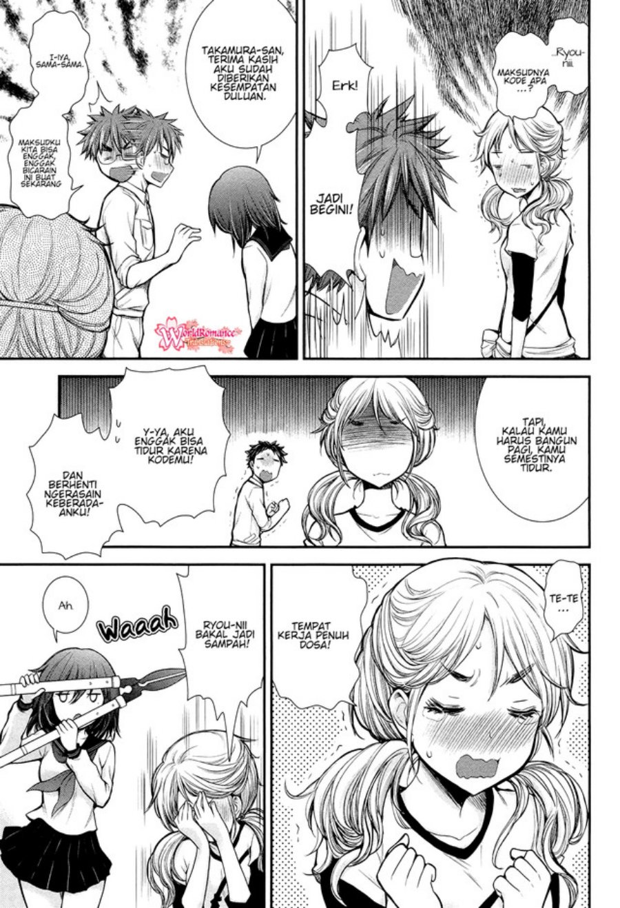 Henjo Hen na Joshikousei Amaguri Chiko Chapter 9 - halaman 17