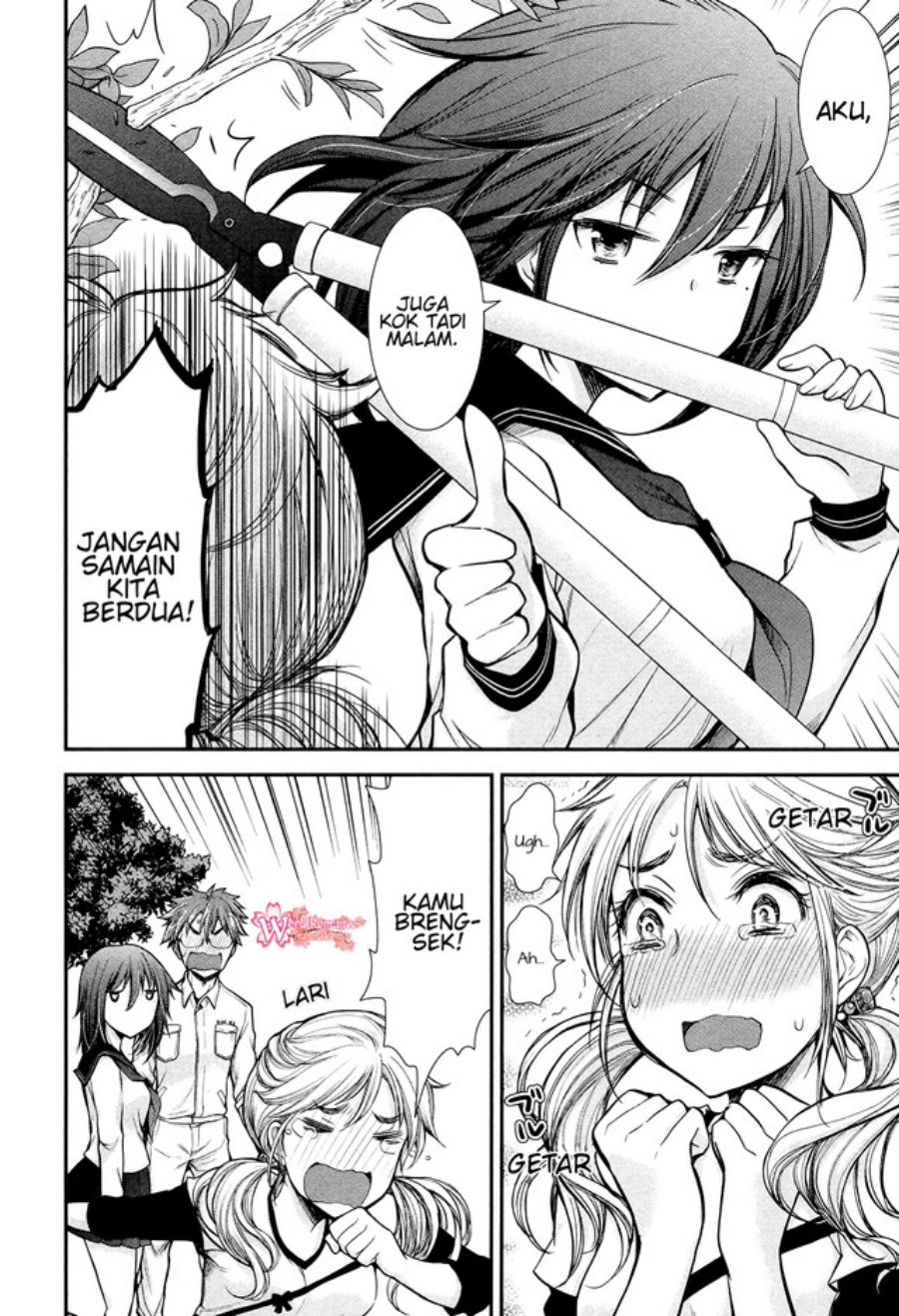 Henjo Hen na Joshikousei Amaguri Chiko Chapter 9 - halaman 19
