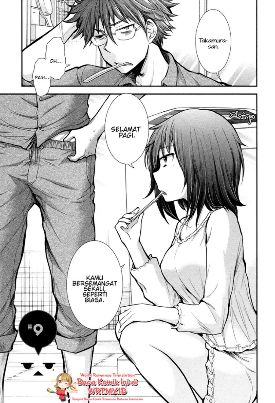 Henjo Hen na Joshikousei Amaguri Chiko Chapter 9 - halaman 2