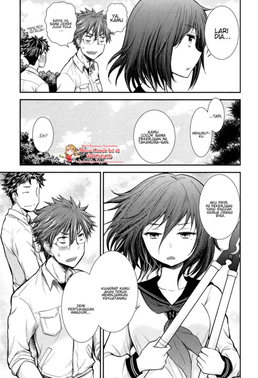 Henjo Hen na Joshikousei Amaguri Chiko Chapter 9 - halaman 20