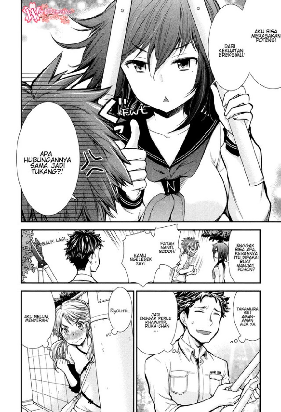 Henjo Hen na Joshikousei Amaguri Chiko Chapter 9 - halaman 21