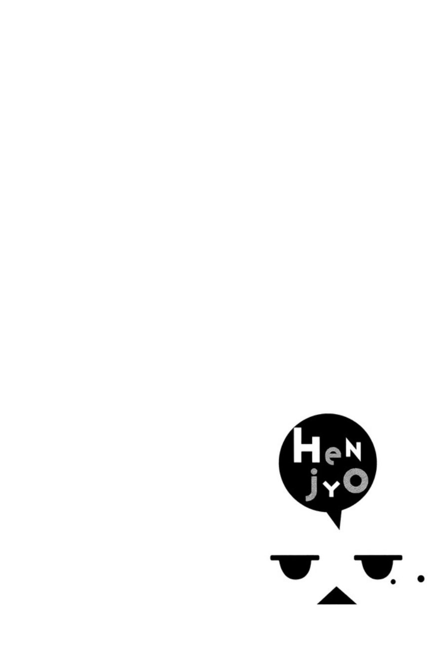 Henjo Hen na Joshikousei Amaguri Chiko Chapter 9 - halaman 23