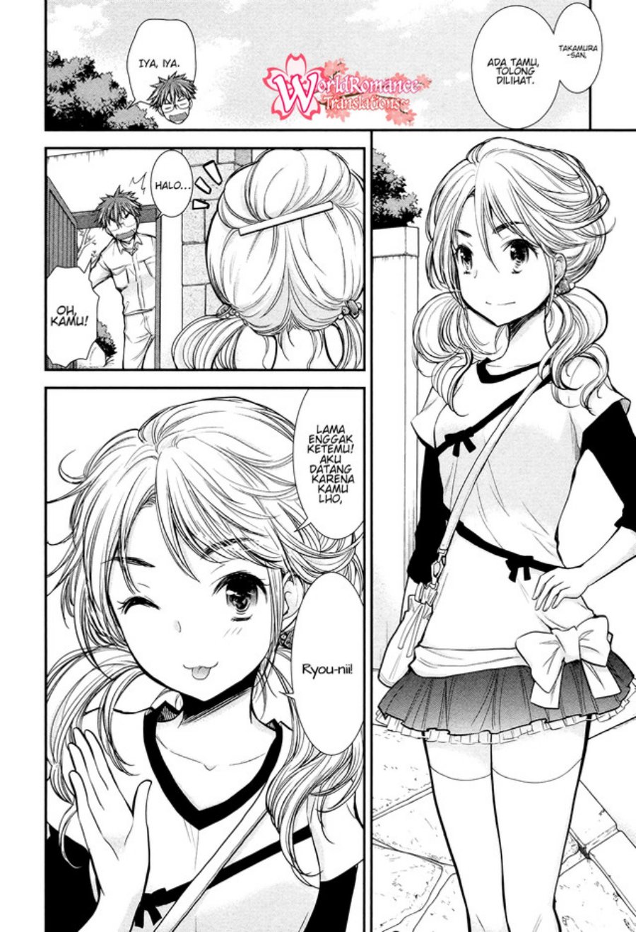 Henjo Hen na Joshikousei Amaguri Chiko Chapter 9 - halaman 7
