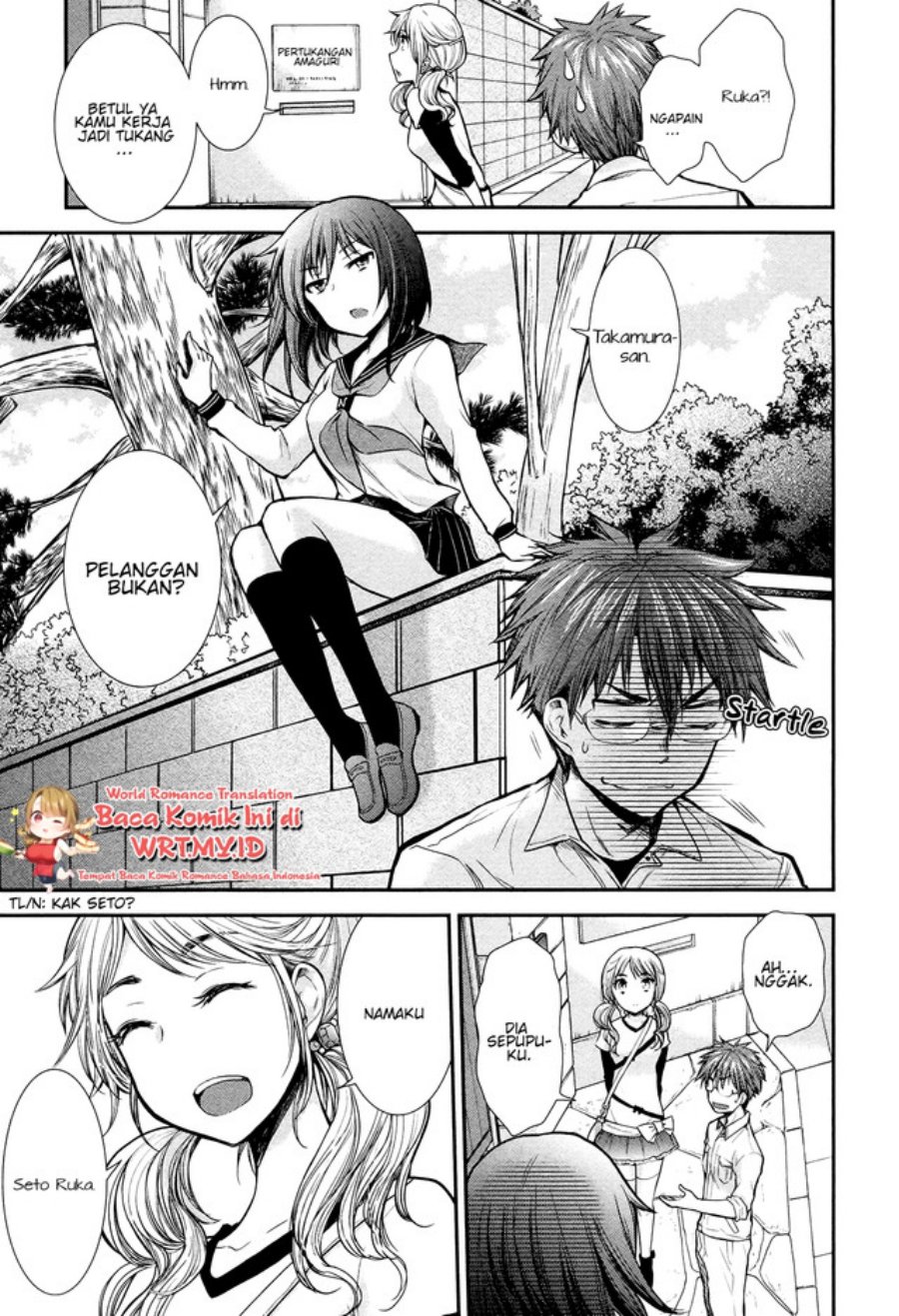 Henjo Hen na Joshikousei Amaguri Chiko Chapter 9 - halaman 8