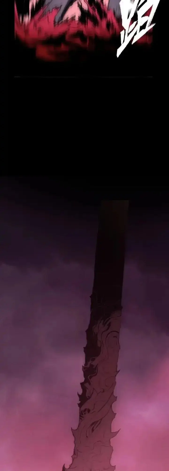 Henjo: Hen na Joshikousei Amaguri Senko Chapter 2 - halaman 2
