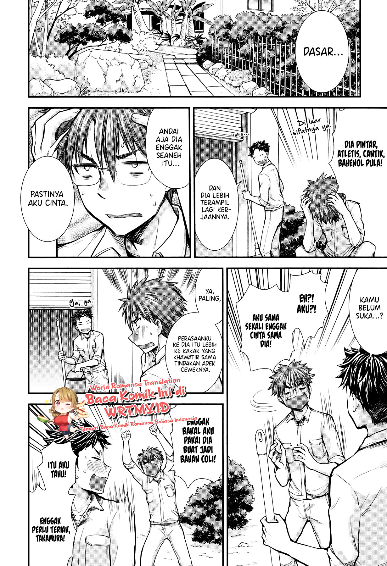 Henjo: Hen na Joshikousei Amaguri Senko Chapter 8 - halaman 5