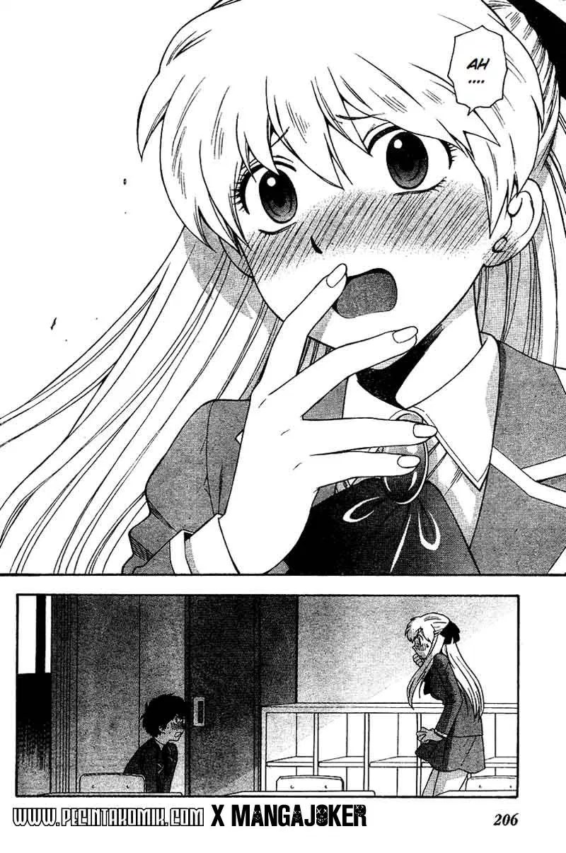 Henkoi! Chapter 1 - halaman 17