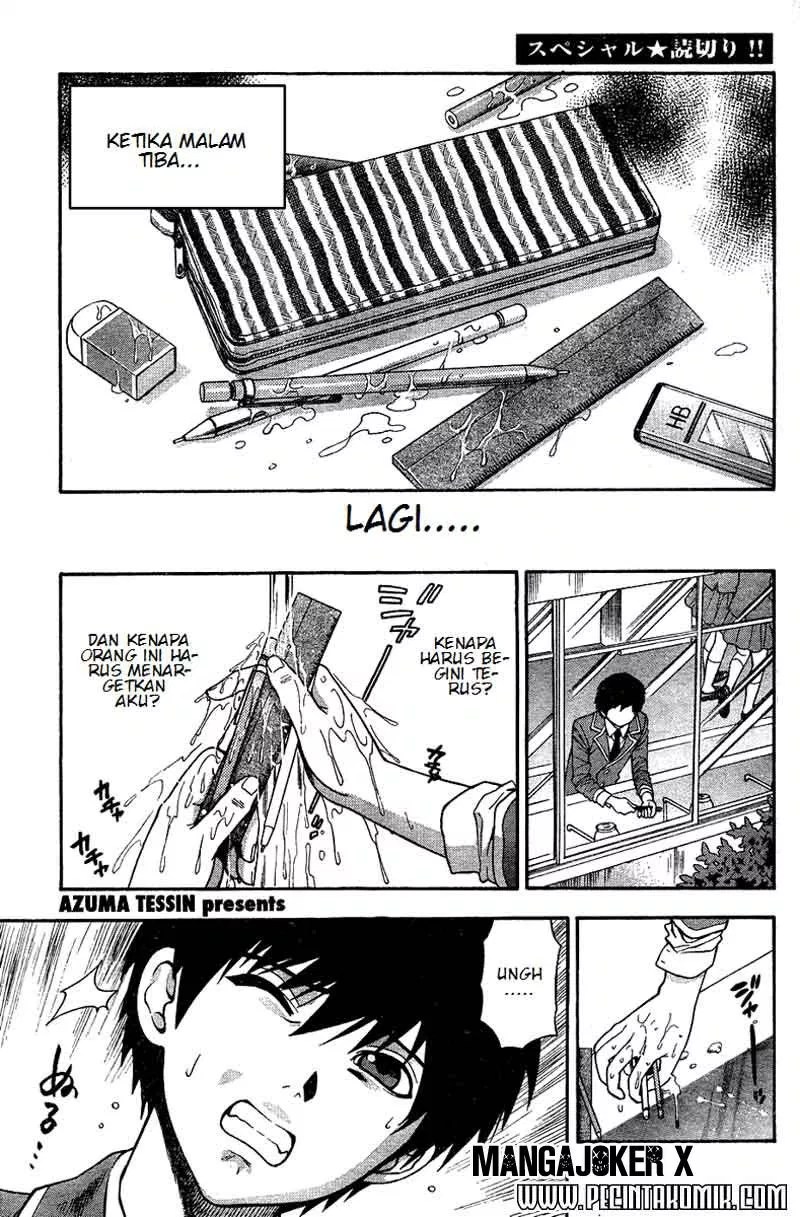 Henkoi! Chapter 1 - halaman 2