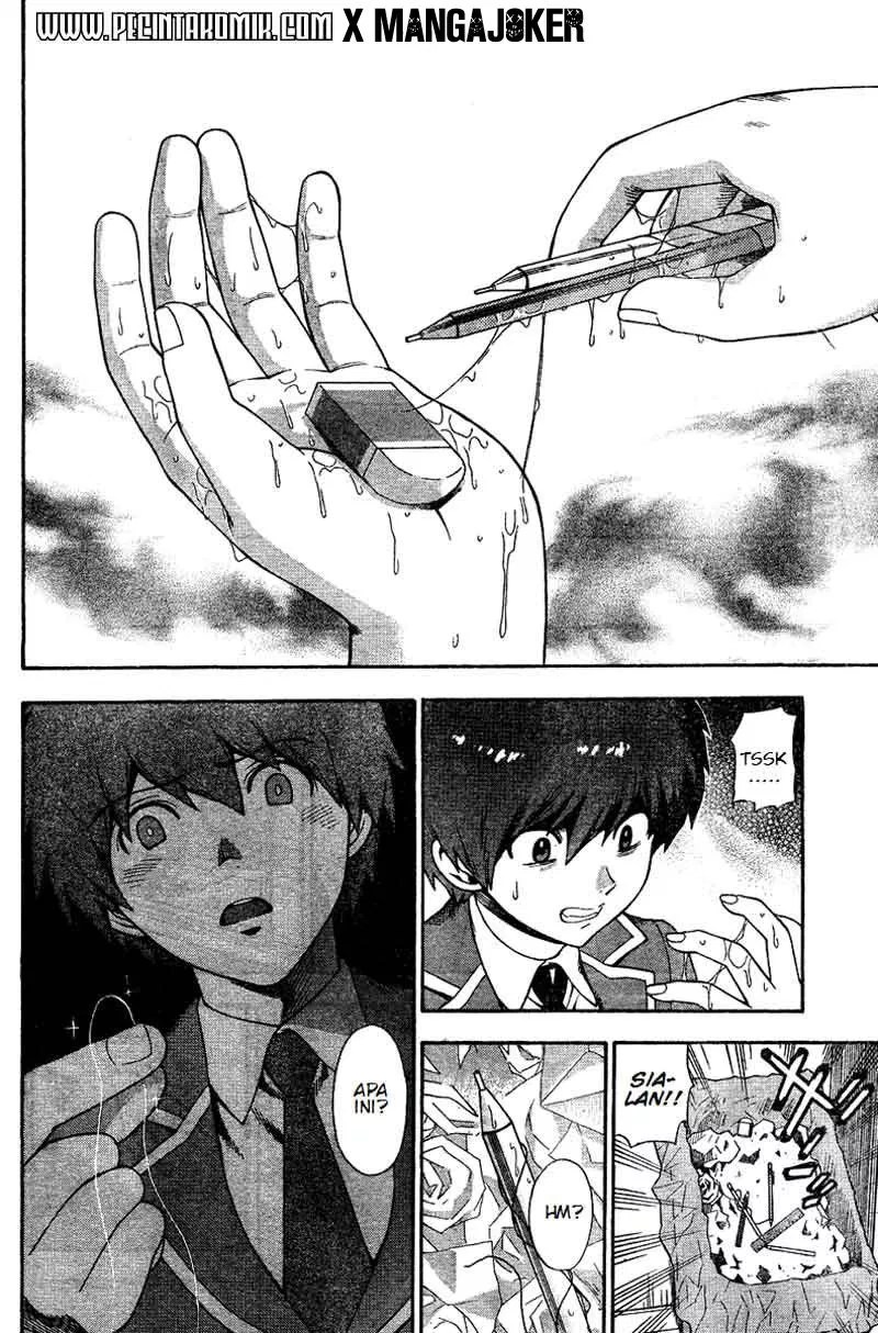 Henkoi! Chapter 1 - halaman 3