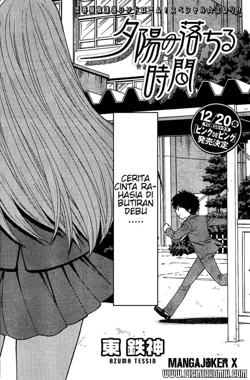 Henkoi! Chapter 1 - halaman 4