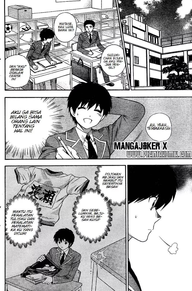 Henkoi! Chapter 1 - halaman 5