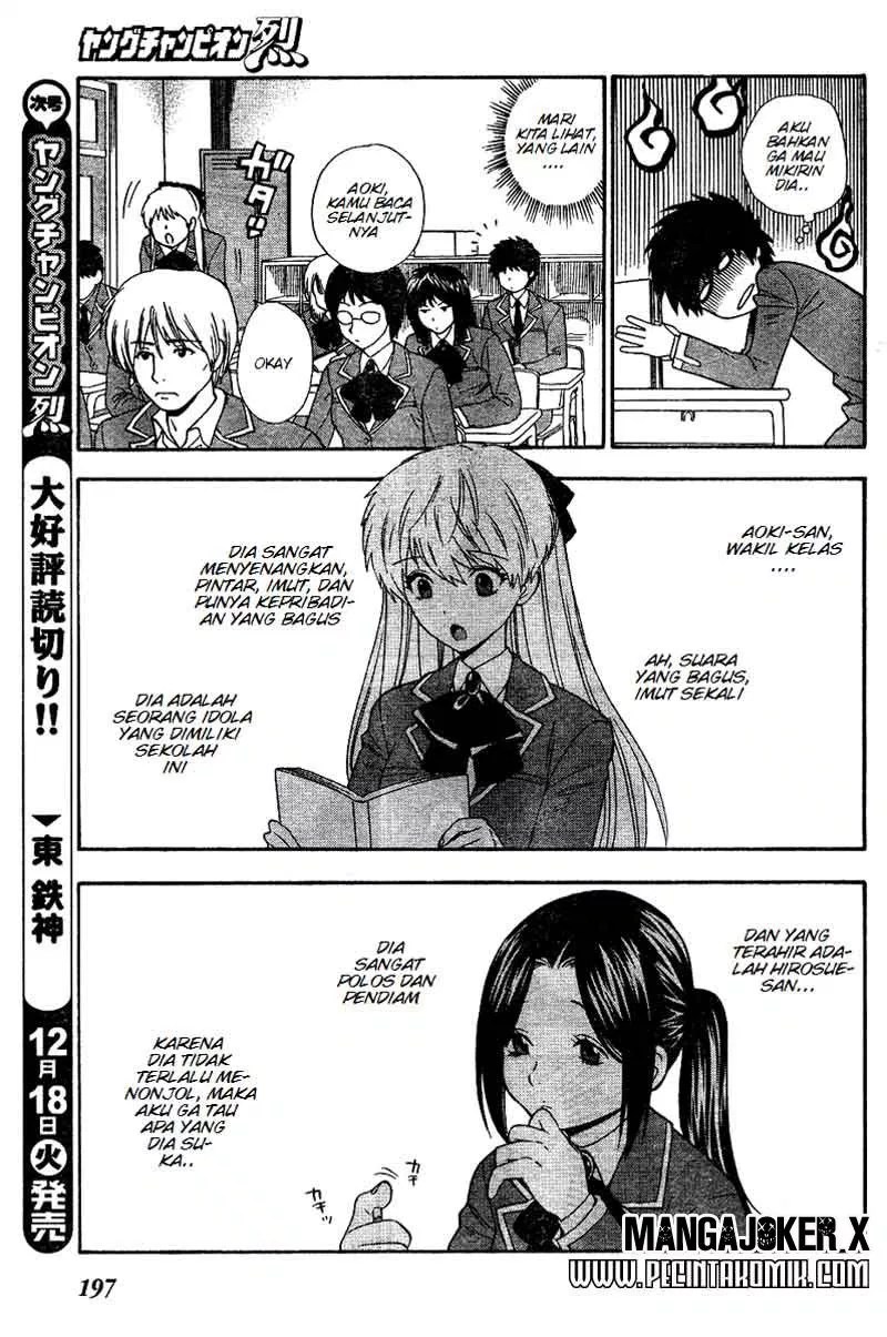 Henkoi! Chapter 1 - halaman 8