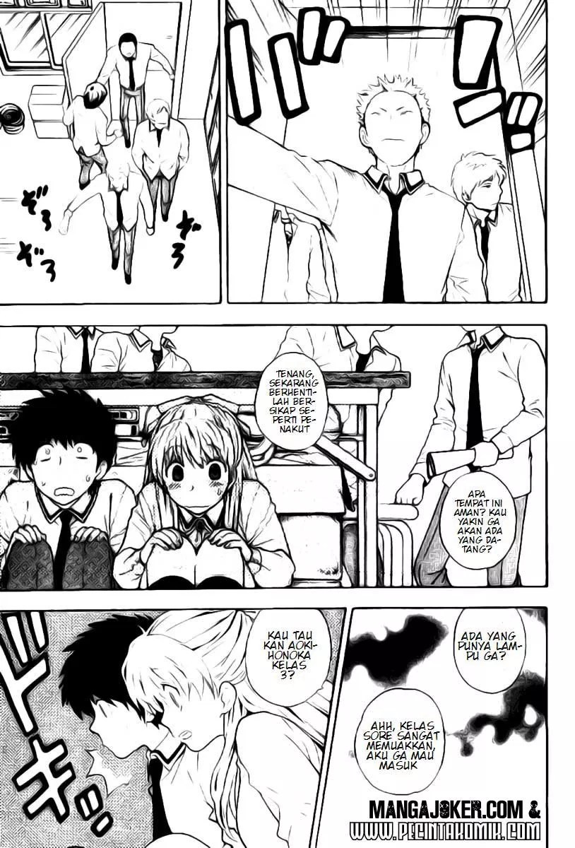 Henkoi! Chapter 2 - halaman 6