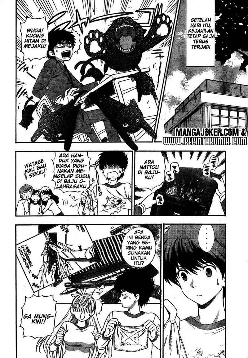 Henkoi! Chapter 3 - halaman 10