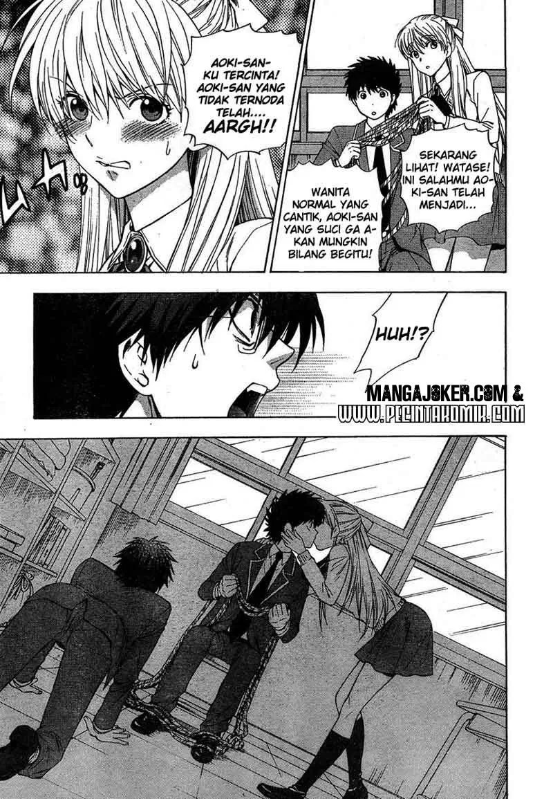 Henkoi! Chapter 3 - halaman 16