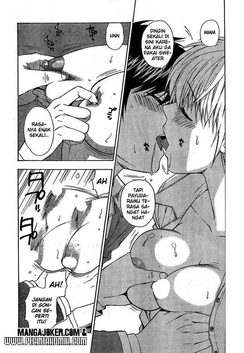 Henkoi! Chapter 3 - halaman 5