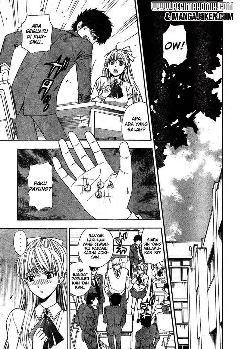 Henkoi! Chapter 3 - halaman 8