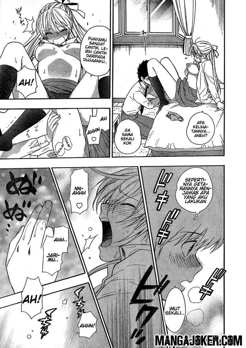 Henkoi! Chapter 4 - halaman 17