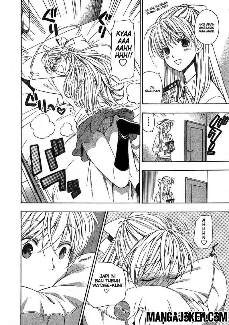 Henkoi! Chapter 4 - halaman 7