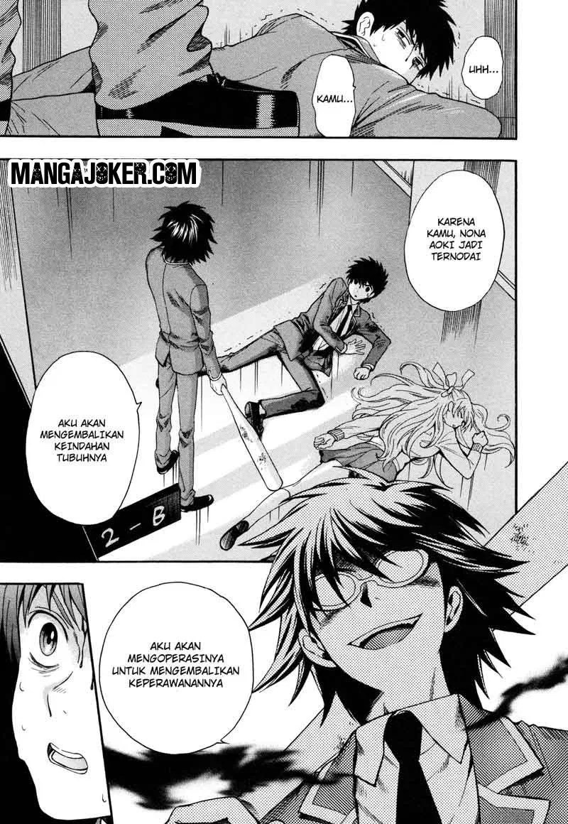 Henkoi! Chapter 8 - halaman 23