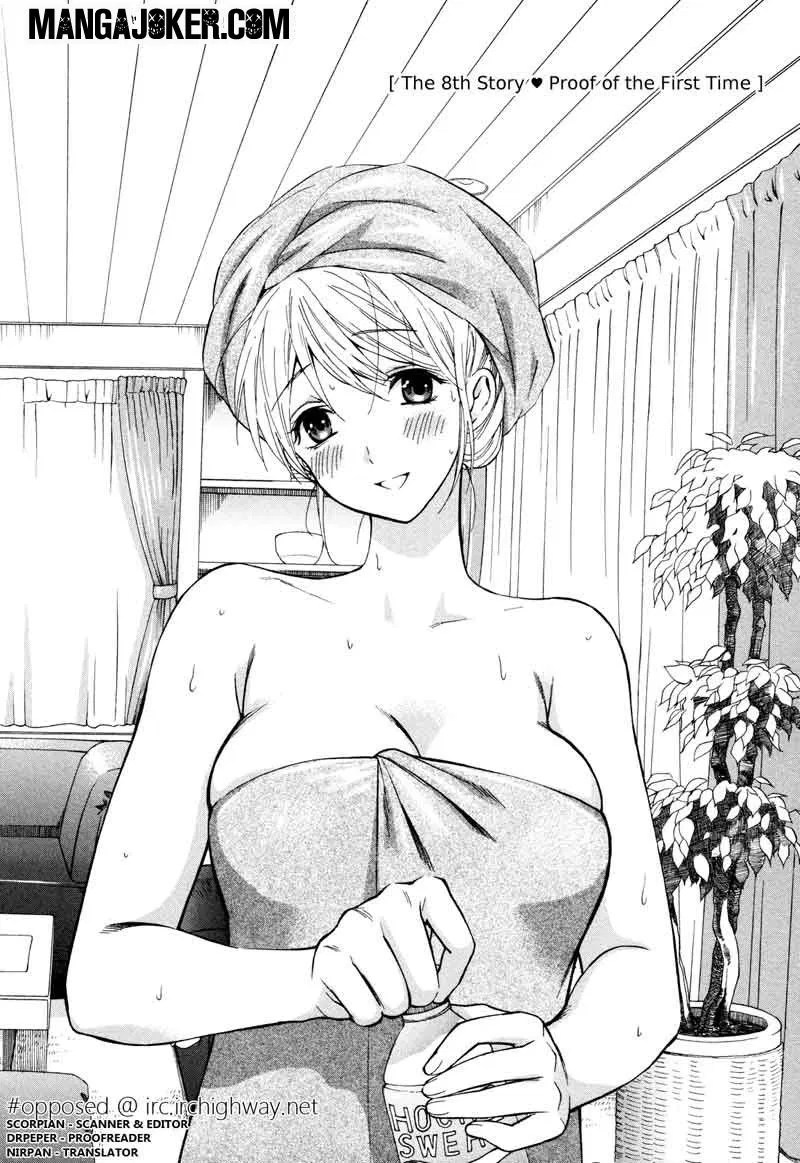 Henkoi! Chapter 8 - halaman 5