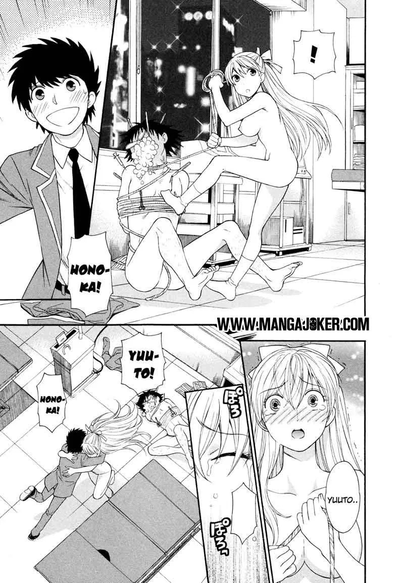 Henkoi! Chapter 9 - halaman 16